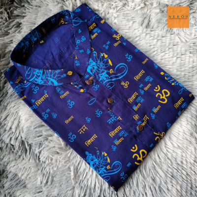 Pujo Special Panjabi