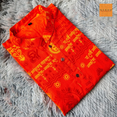 Pujo Special Panjabi