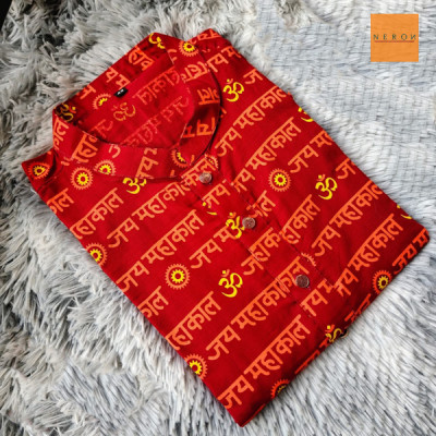 Pujo Special Panjabi