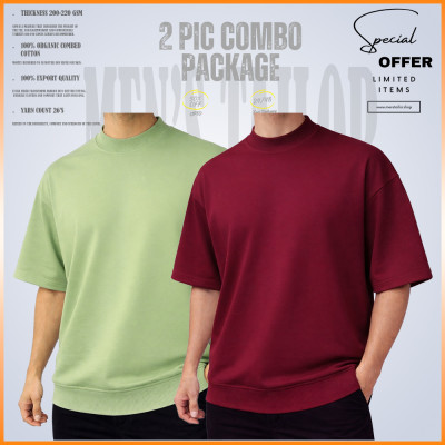 𝐌𝐨𝐜𝐤 𝐍𝐞𝐜𝐤 𝐃𝐫𝐨𝐩 𝐒𝐡𝐨𝐮𝐥𝐝𝐞𝐫 _ 2 pic Combo Offer 200+ GSM_ 𝑻𝒆𝒓𝒓𝒚 𝑪𝒐𝒕𝒕𝒐𝒏 𝒇𝒂𝒃𝒓𝒊𝒄 -  Sage Green - Maroon