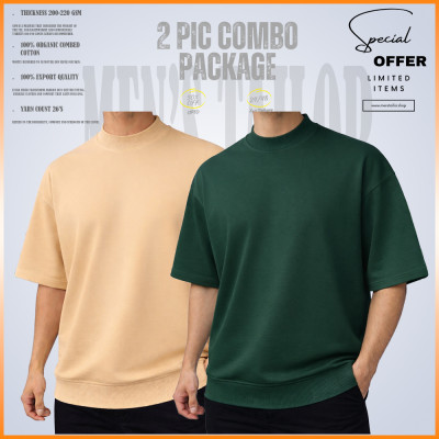 𝐌𝐨𝐜𝐤 𝐍𝐞𝐜𝐤 𝐃𝐫𝐨𝐩 𝐒𝐡𝐨𝐮𝐥𝐝𝐞𝐫 _ 2 pic Combo Offer 200+ GSM_ 𝑻𝒆𝒓𝒓𝒚 𝑪𝒐𝒕𝒕𝒐𝒏 𝒇𝒂𝒃𝒓𝒊𝒄 - Cream - Green